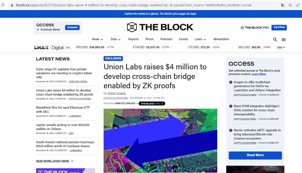 区块链互操作性开发商Union Labs融资400万美元