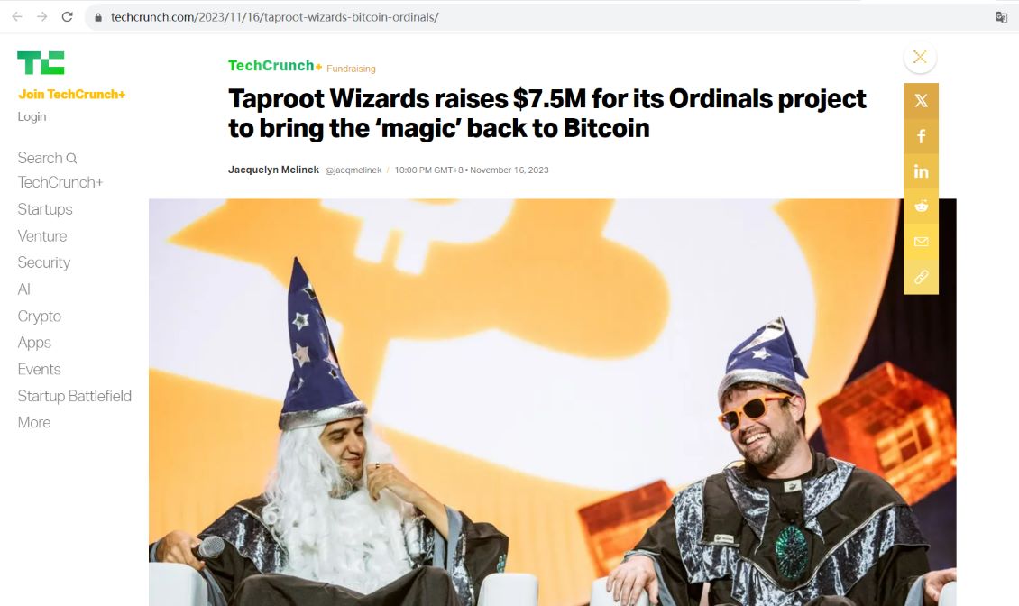 比特币Ordinals项目Taproot Wizards完成750万美元融资