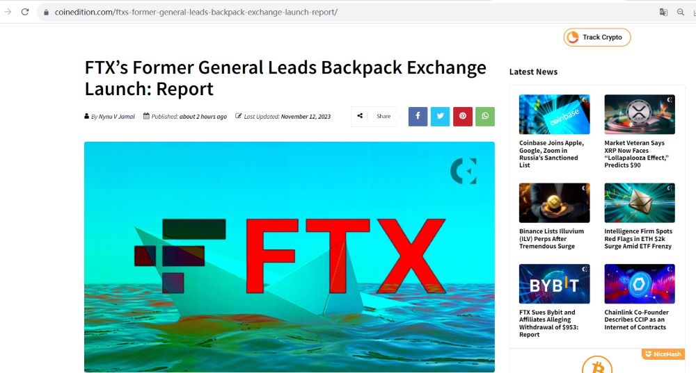 FTX前高管团队宣布推出Backpack Exchange