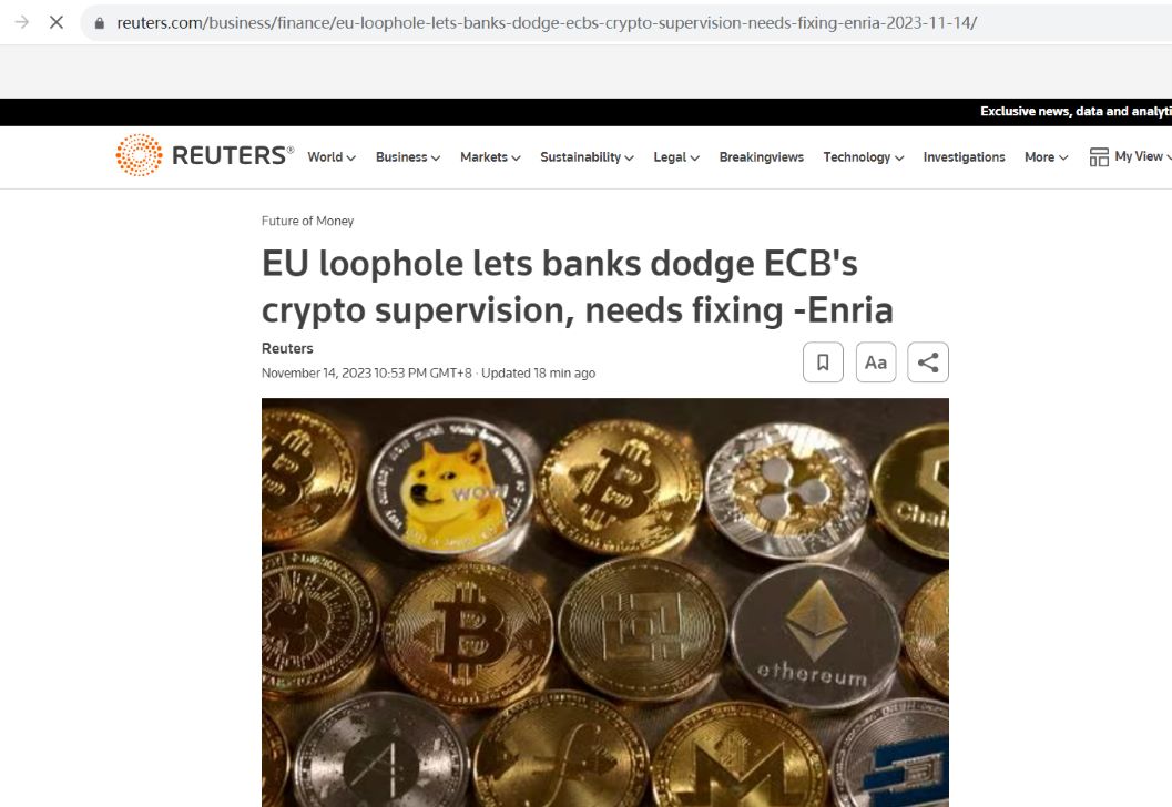 欧洲央行官员：欧盟金融监管体系中抵抗加密风险的规则存在漏洞