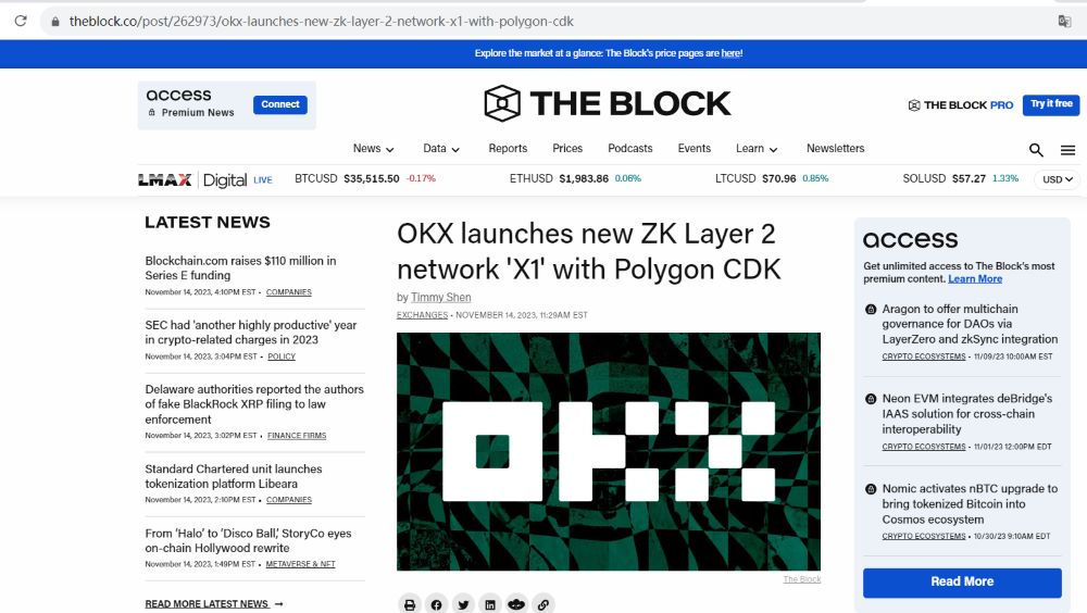 OKX使用Polygon CDK推出新的ZK Layer2网络X1