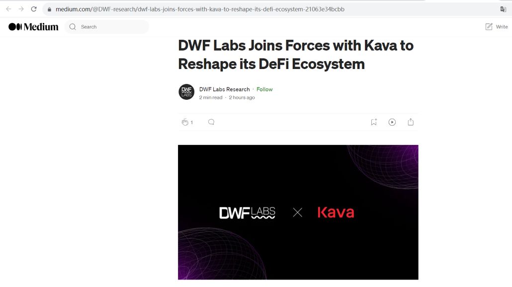 DWF Labs与Kava就促进DeFi生态系统发展达成合作