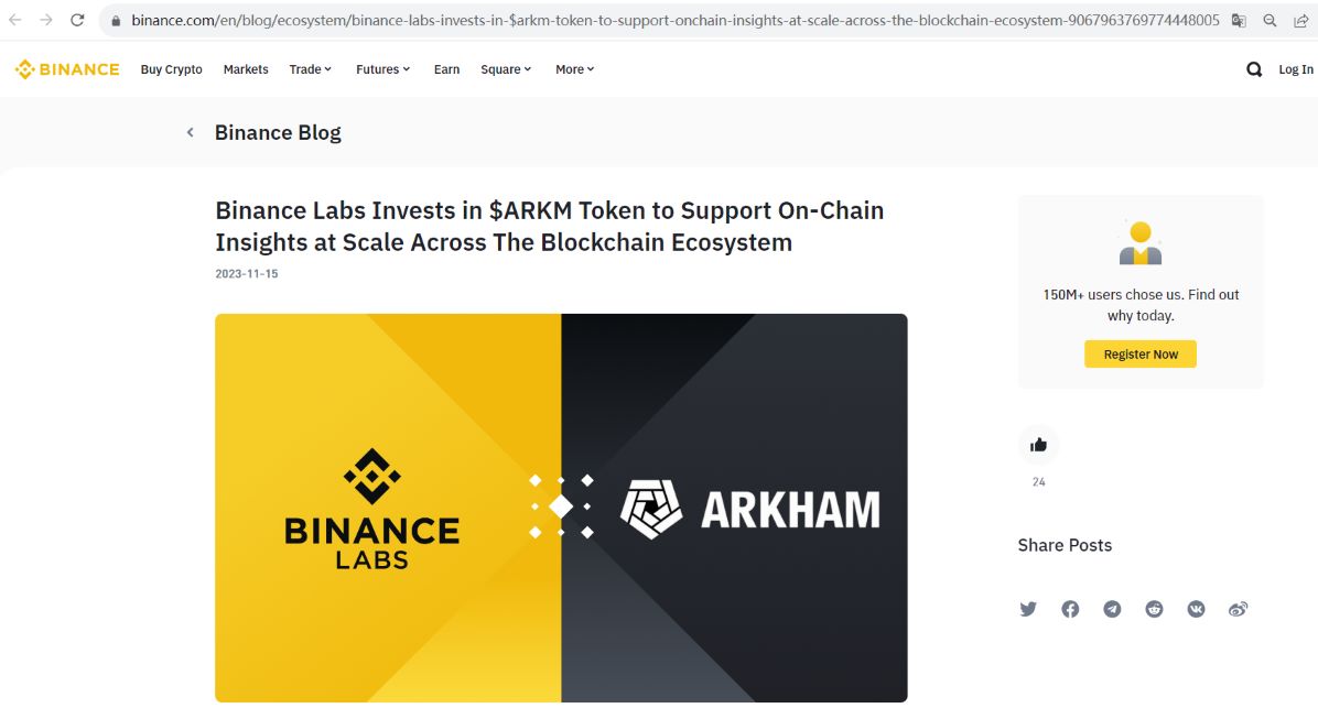 Binance Labs投资Arkham的原生代币ARKM