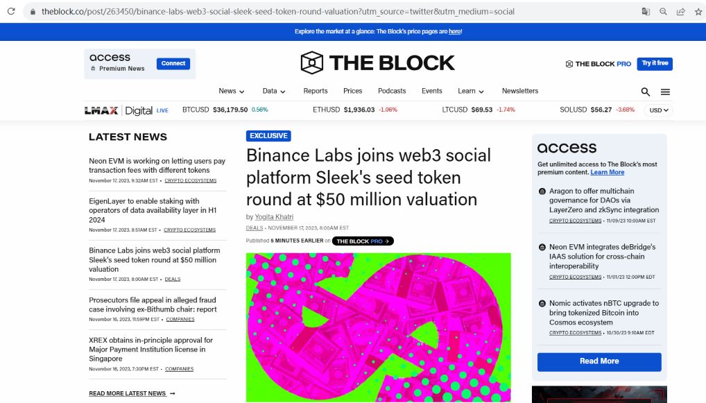 Web3社交平台Sleek完成500万美元种子轮融资，Binance Labs等参投
