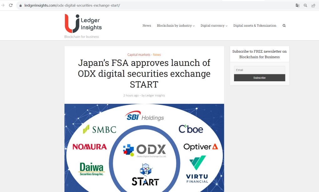 日本金融厅批准启动ODX数字证券交易所START