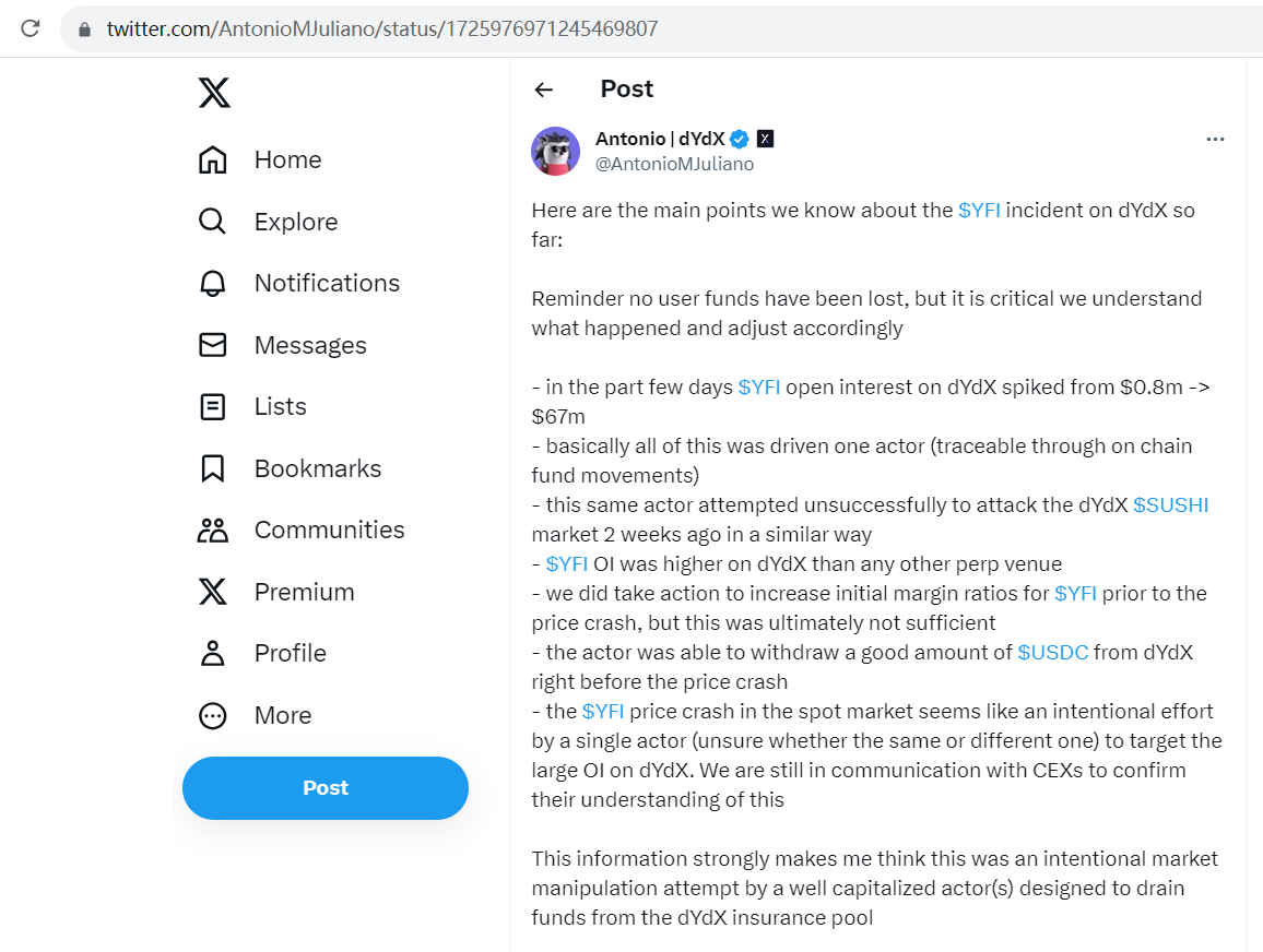 dYdX创始人：YFI价格暴跌是故意针对dYdX发起的攻击