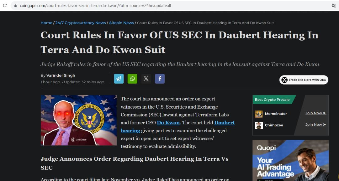 法院已宣布对美SEC针对Terraform Labs和Do Kwon的诉讼中的专家证人发出命令