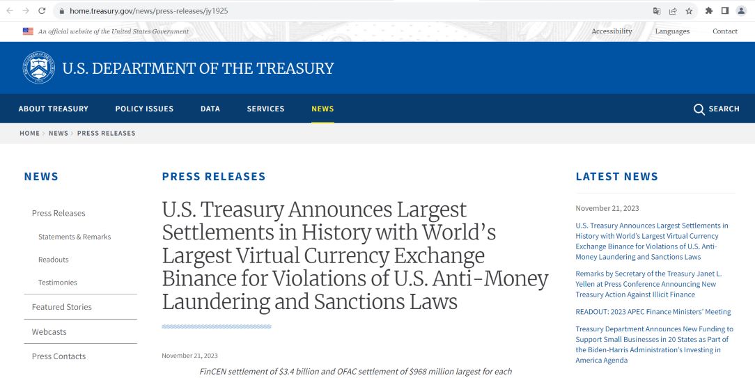 美国财政部将在五年内保留对币安账簿、记录和系统的访问权限