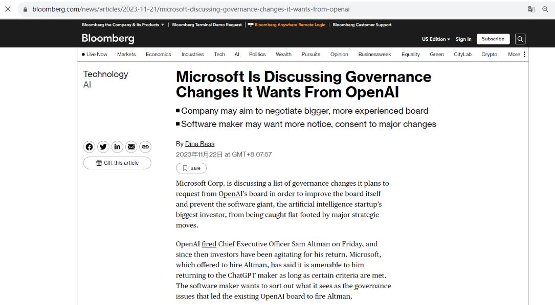 微软希望OpenAI扩大董事会规模，考虑让其高管加入OpenAI董事会