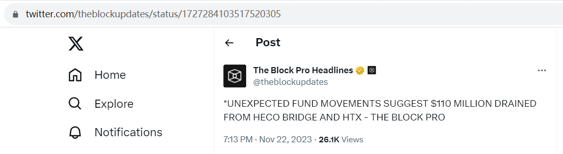 HECO链桥和HTX疑似损失1.1亿美元