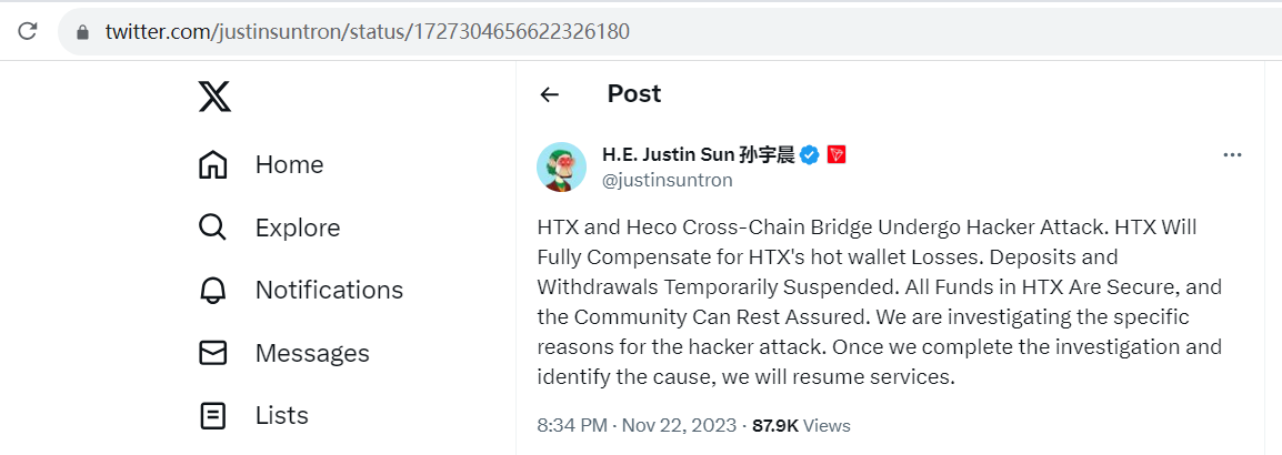 孙宇晨：HTX将全额补偿HTX热钱包损失，目前暂停充值和提现