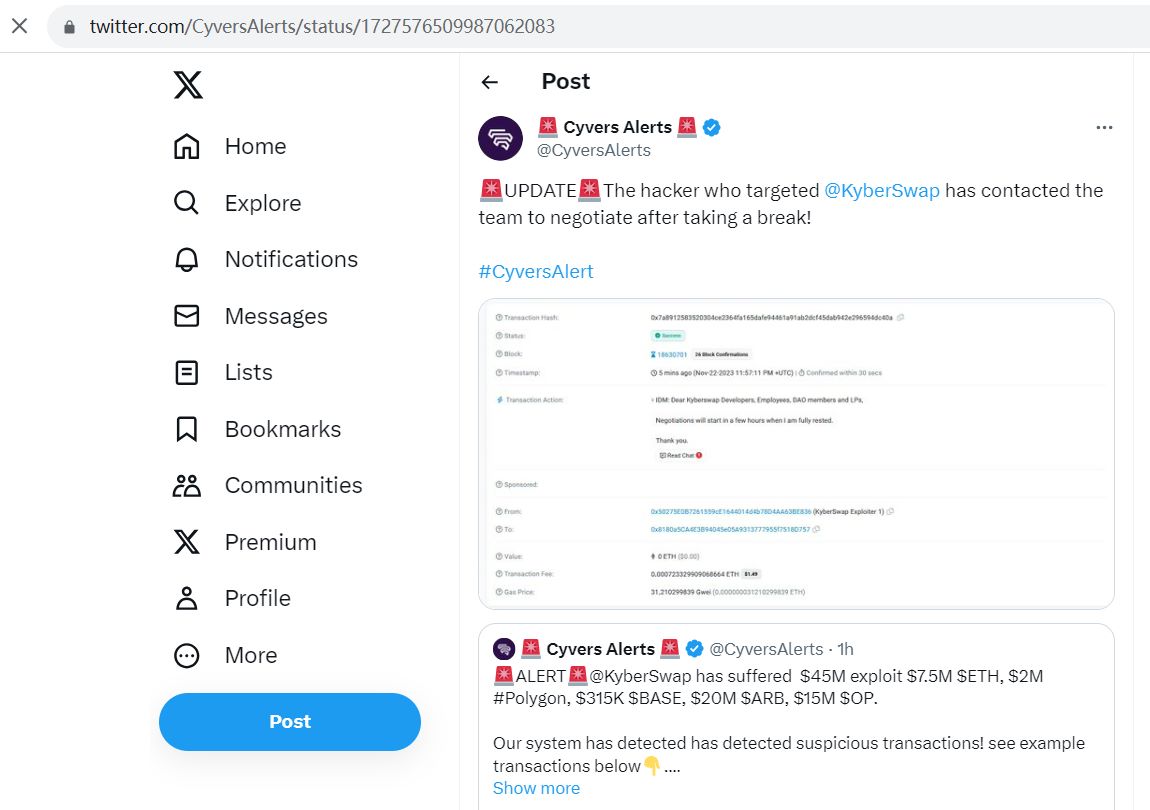 Cyvers Alerts：KyberSwap攻击者已联系团队进行谈判
