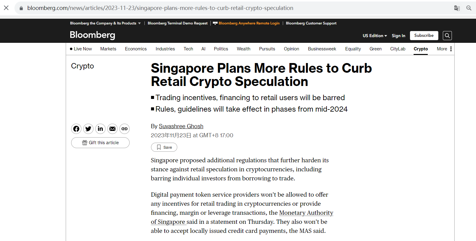 新加坡将于2024年起禁止保证金杠杆交易，以遏制零售加密货币投机