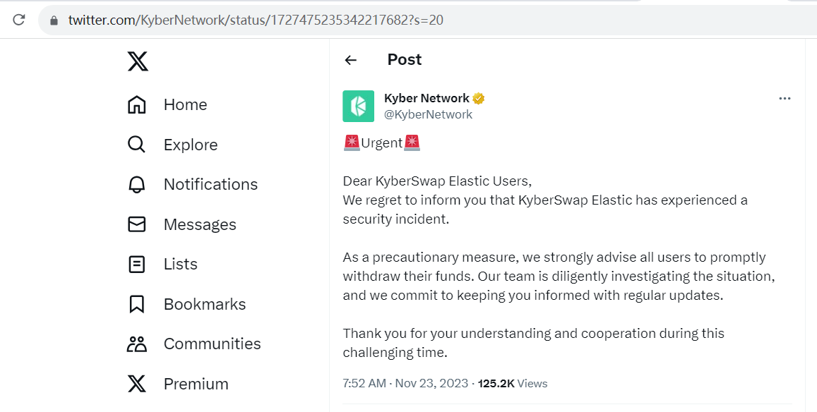 Kyber Network：建议用户立即撤出KyberSwap Elastic资金