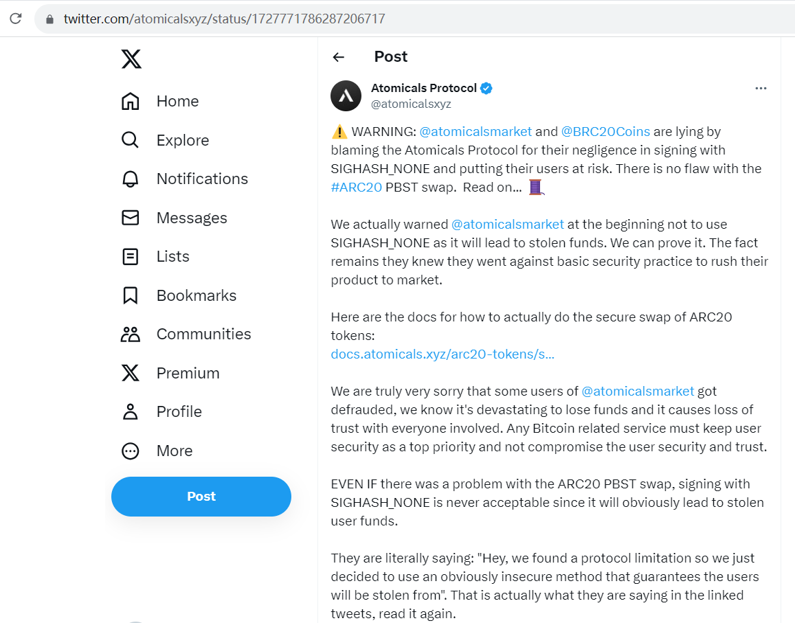 Atomicals Protocol：Atomicals Market错误使用签名导致用户资金丢失
