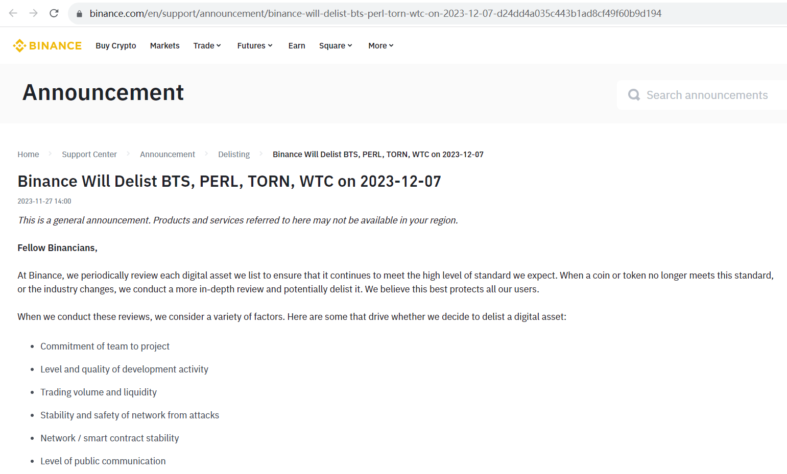 币安将于12月7日下架BTS、PERL、TORN与WTC