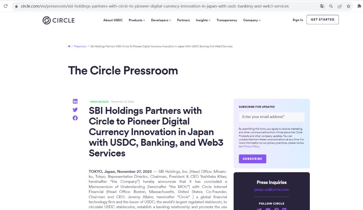 Circle宣布与SBI Holdings签署谅解备忘录