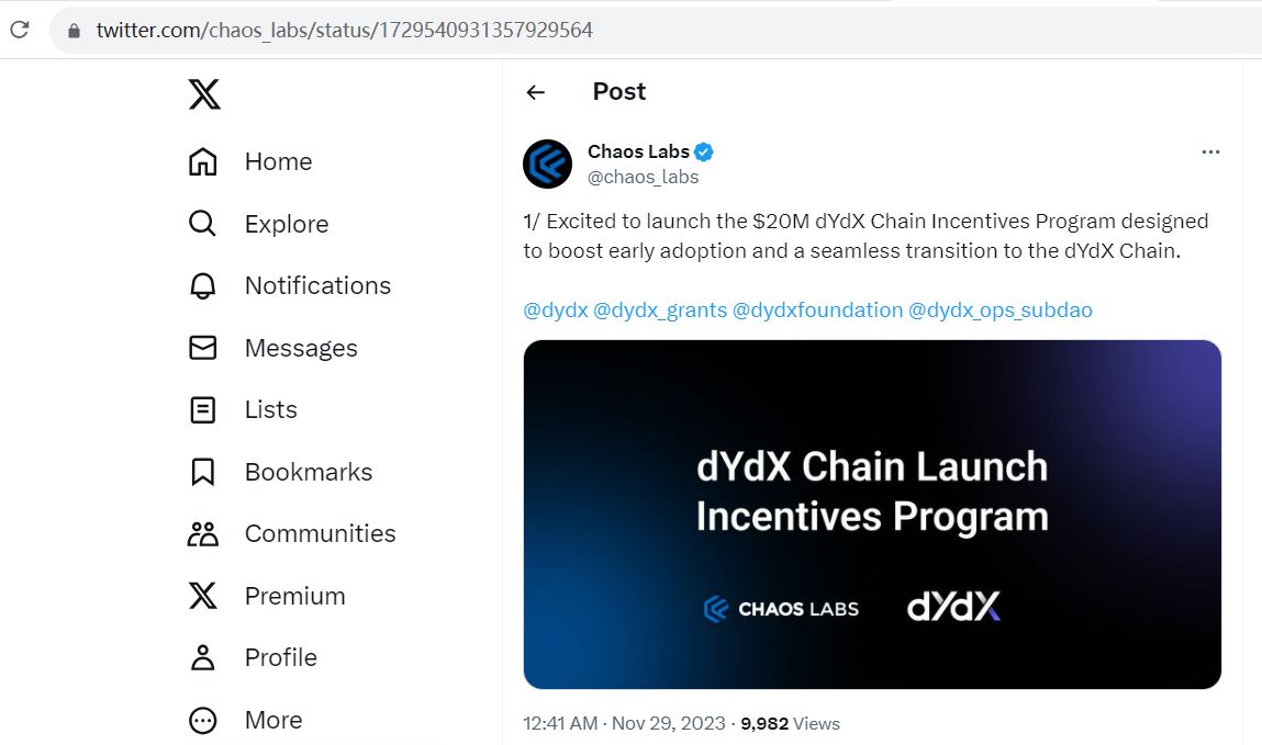 Chaos Labs推出2000万美元的dYdX Chain激励计划