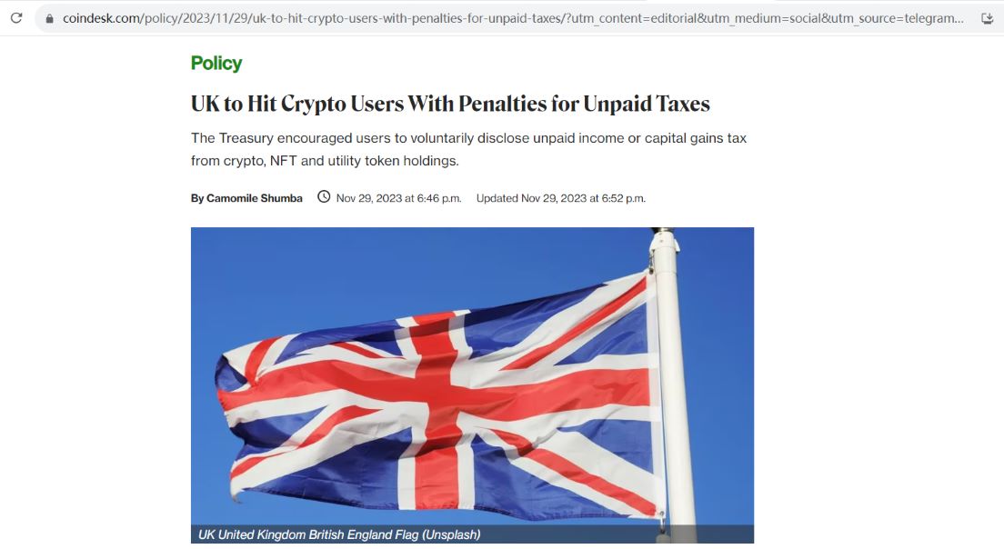 英国将对未缴税款的加密货币用户处以罚款