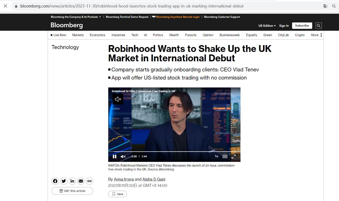 Robinhood计划在未来几周内开始在欧盟提供加密货币交易