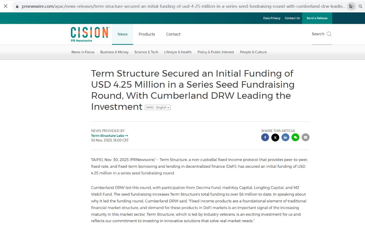 DeFi协议Term Structure完成425万美元种子轮融资