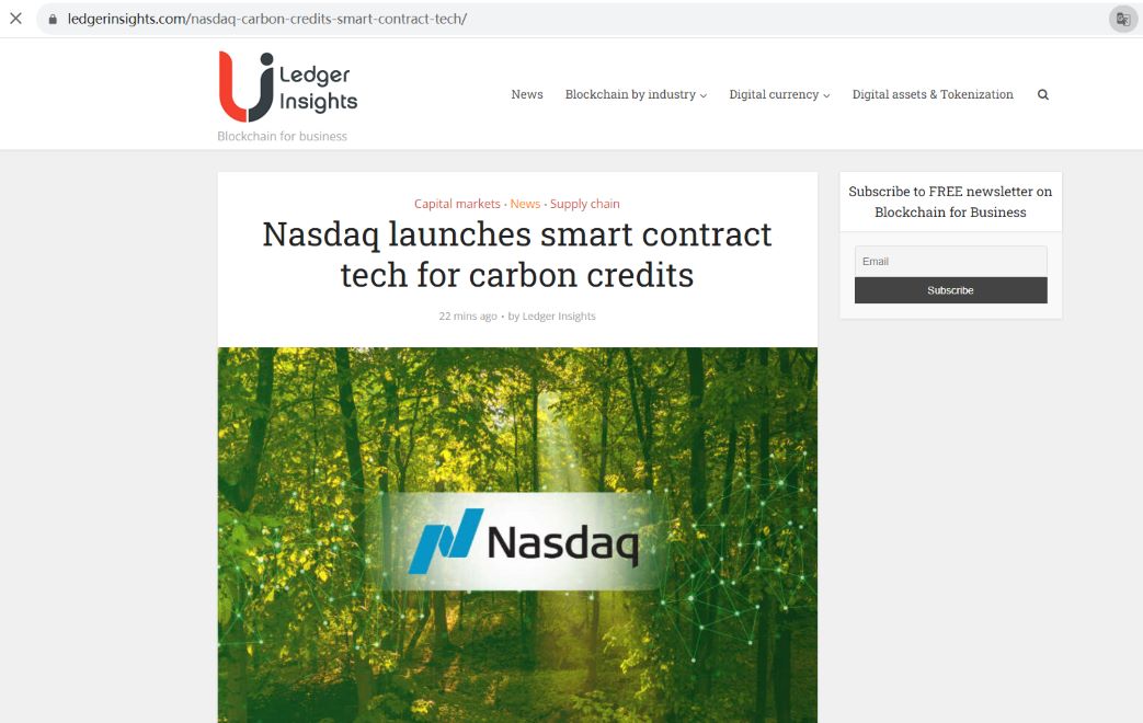 纳斯达克推出碳信用额智能合约技术