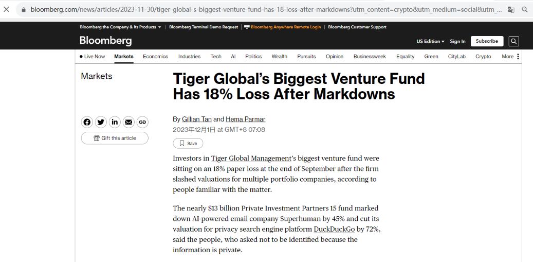 Tiger Global将其OpenSea股份价值减记94%，BAYC减记69%