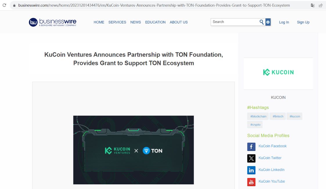 KuCoin Ventures与TON基金会建立合作伙伴关系，将提供资金以支持TON生态系统发展