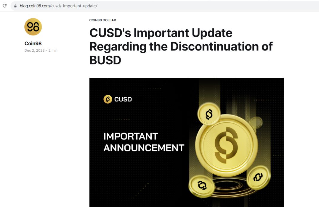 Coin98将逐步停止去中心化稳定币CUSD，用户可在2024年1月15日免费兑换