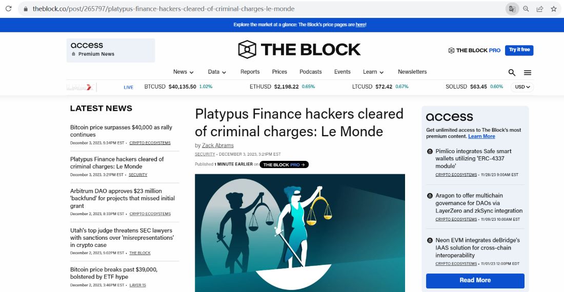 《世界报》：法国法院已撤销对Platypus Finance黑客的刑事指控