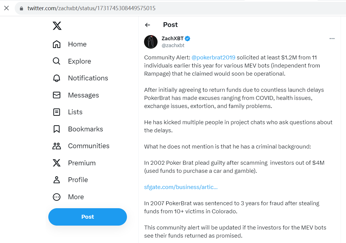 ZachXBT：MEV工程师PokerBrat涉嫌向11个人进行至少120万美元的欺诈募资