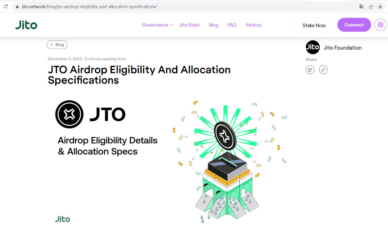 Jito Labs披露1亿枚JTO的空投分配规范：80%分配给JitoSOL用户