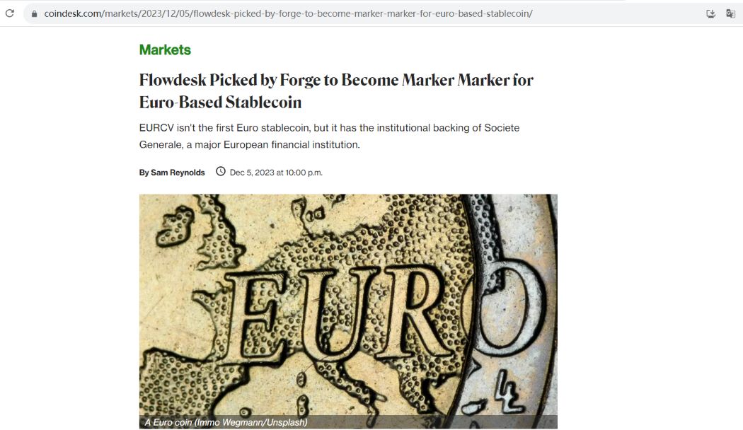 Flowdesk成为法国兴业银行子公司Forge的欧元稳定币EURCV做市商