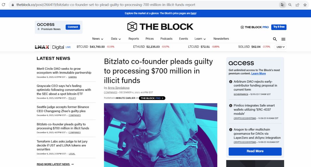 加密交易所Bitzlato联创承认7亿美元洗钱罪
