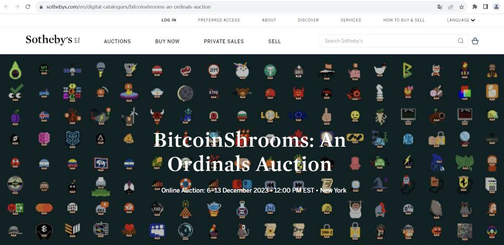 苏富比首次拍卖比特币Ordinals系列BitcoinShrooms