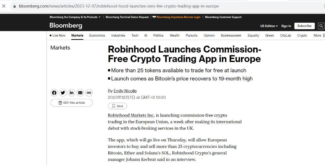 Robinhood在欧洲推出免佣金加密货币交易应用程序