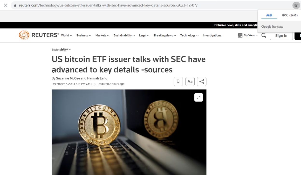 知情人士：比特币现货ETF发行人与美SEC的谈判已推进到关键细节