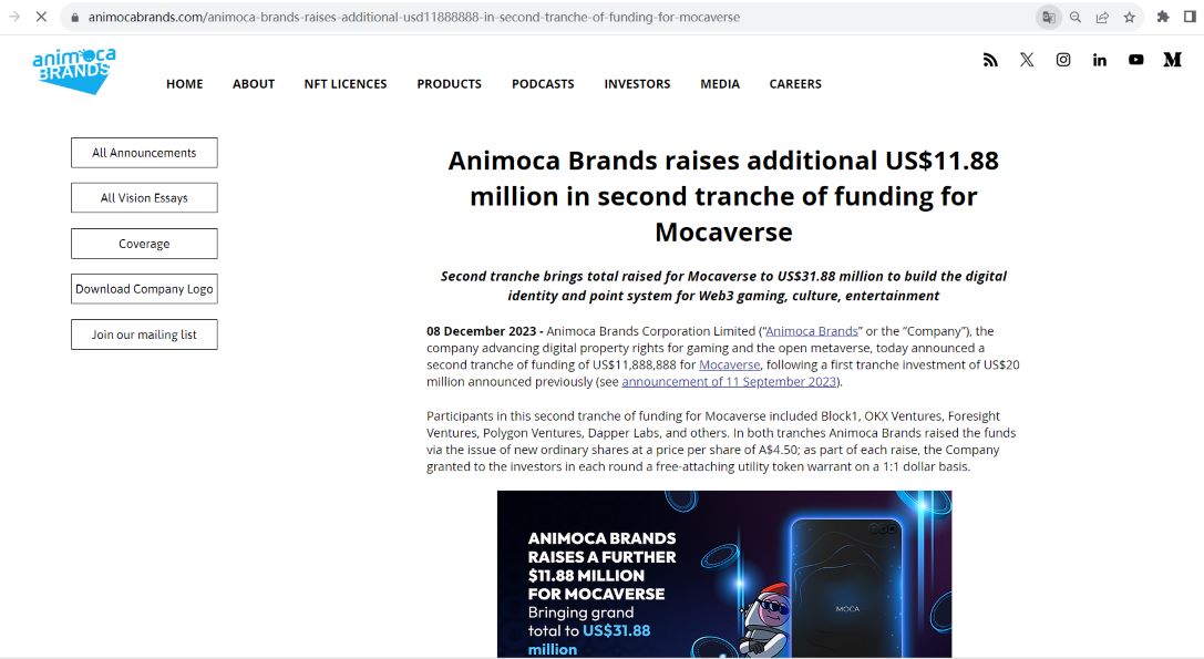 Mocaverse完成1188万美元新一轮融资，OKX Ventures等参投