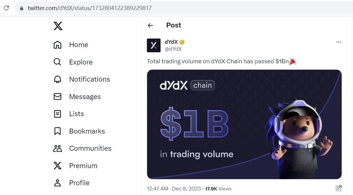 dYdX Chain总成交量超10亿美元