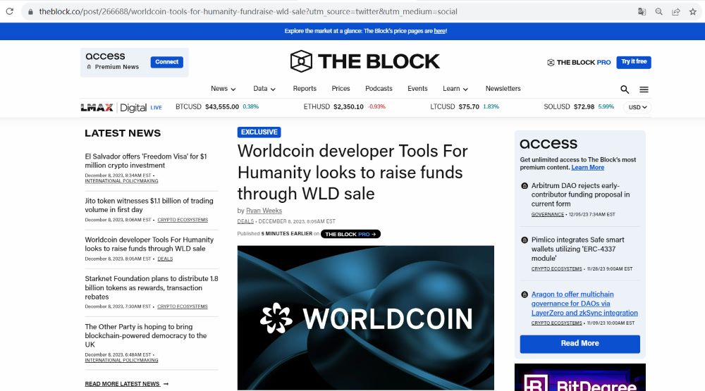 知情人士：Worldcoin开发商计划出售WLD以筹集5000万美元