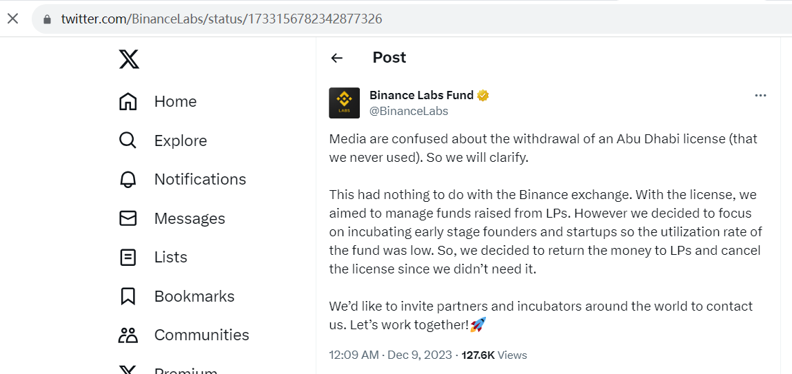 Binance Labs：撤回阿布扎比许可证申请与Binance无关，只因利用率较低