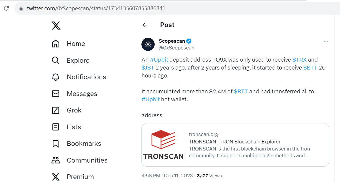 Upbit充值地址积累超240万美元的BTT并已全部转移到Upbit热钱包