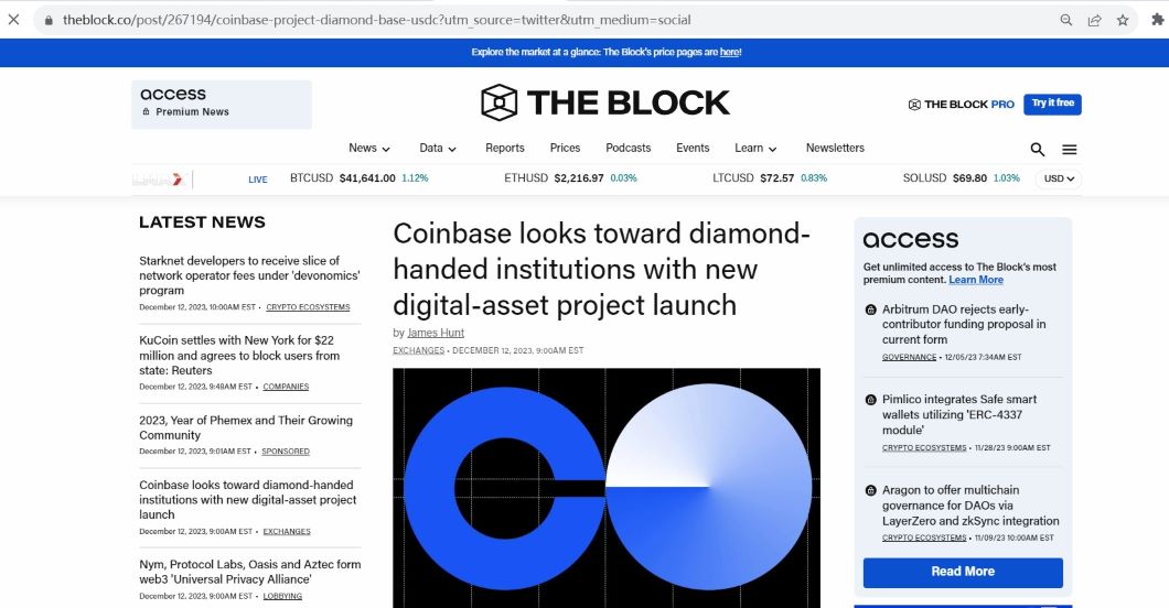 Coinbase为机构用户推出结算平台Project Diamond