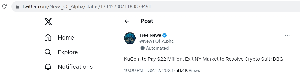 KuCoin支付2200万美元退出纽约市场以解决加密诉讼