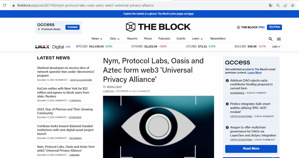Nym、Protocol Labs、Oasis和Aztec成立Web3通用隐私联盟