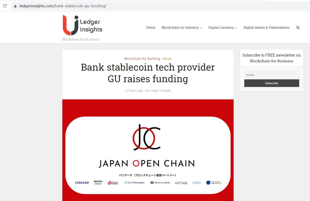 日本稳定币技术提供商GUGroup完成290万美元融资