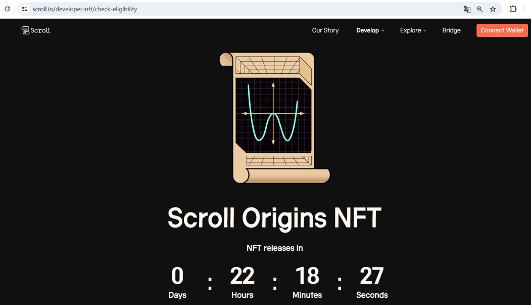 距离Scroll开发者徽章NFT领取不到24小时