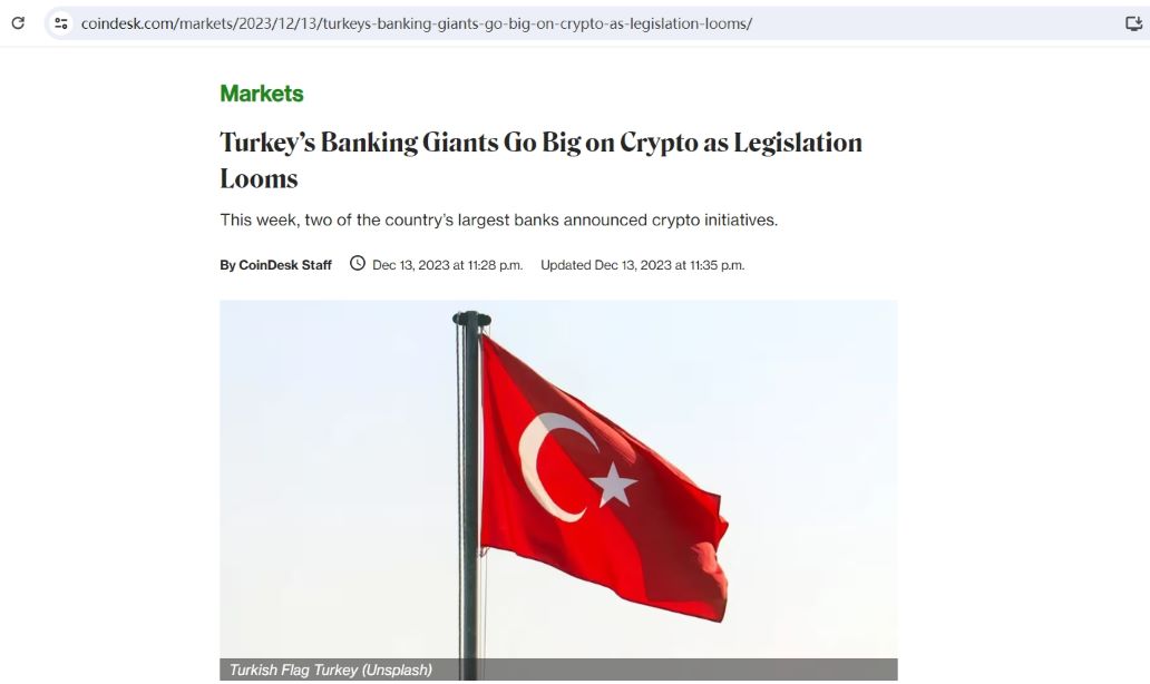 土耳其两大银行巨头宣布其加密货币计划