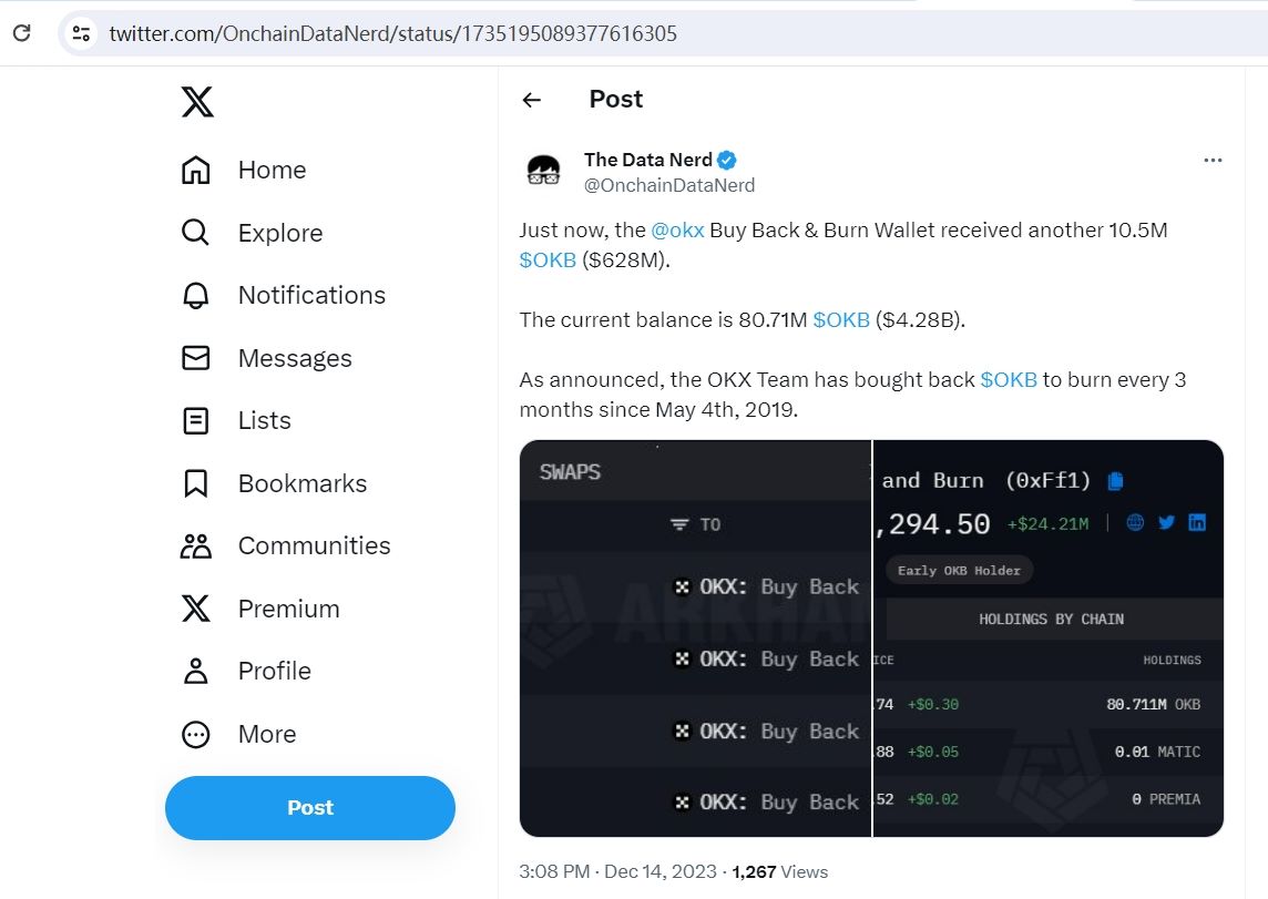 OKX回购销毁钱包收到1050万OKB，总计销毁8071万OKB