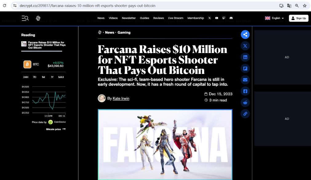 链游工作室Farcana完成1000万美元的种子轮融资